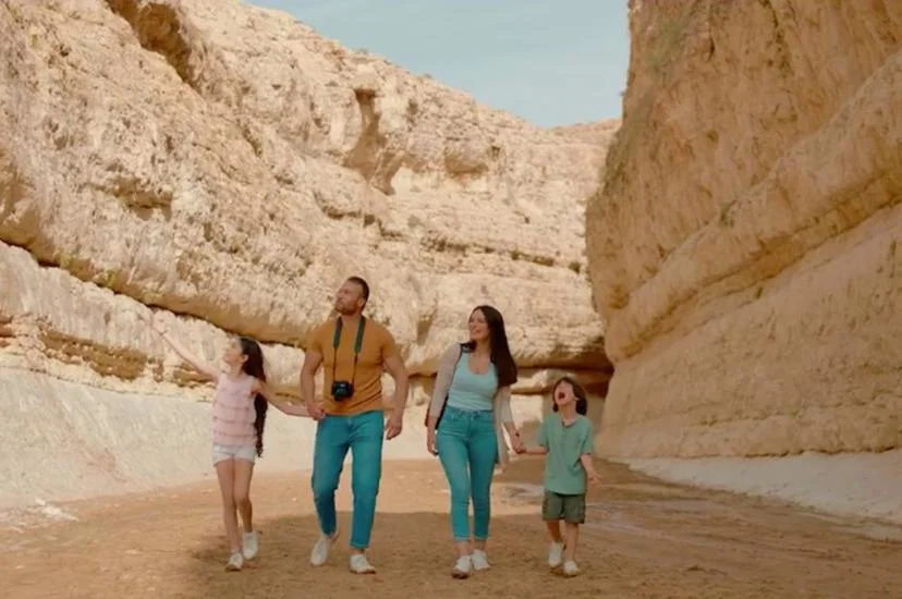 A scene from Tunisia's new release