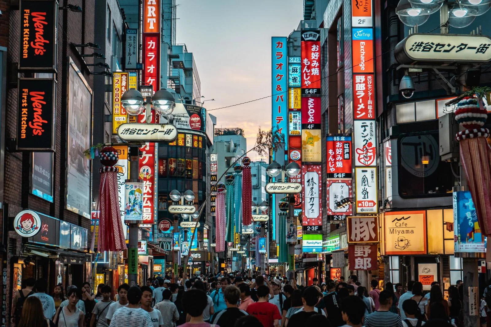 A busy street in Tokyo's Shibuya district