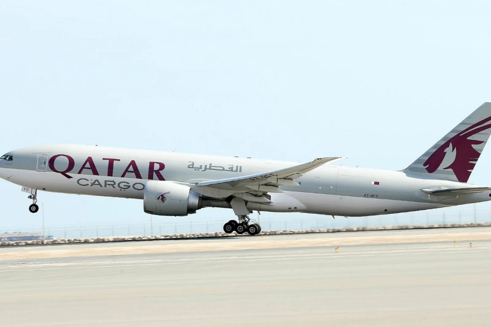 Qatar Cargo.jpg