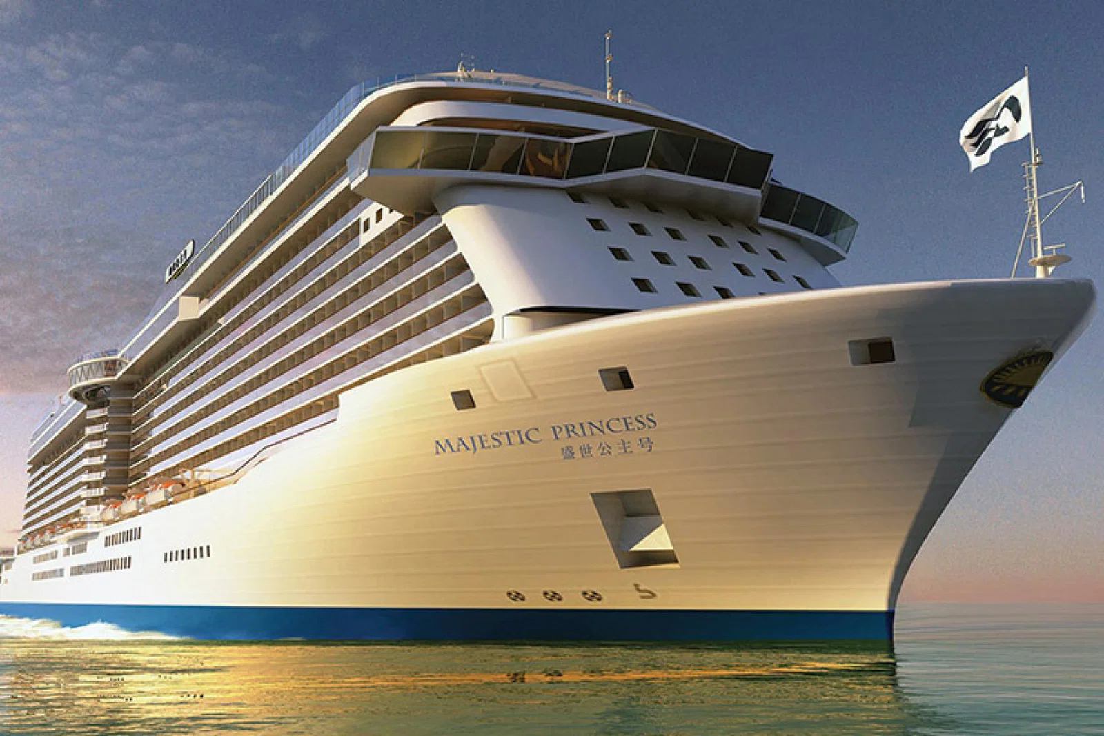 Majestic-Princess-Rendering-large.jpg