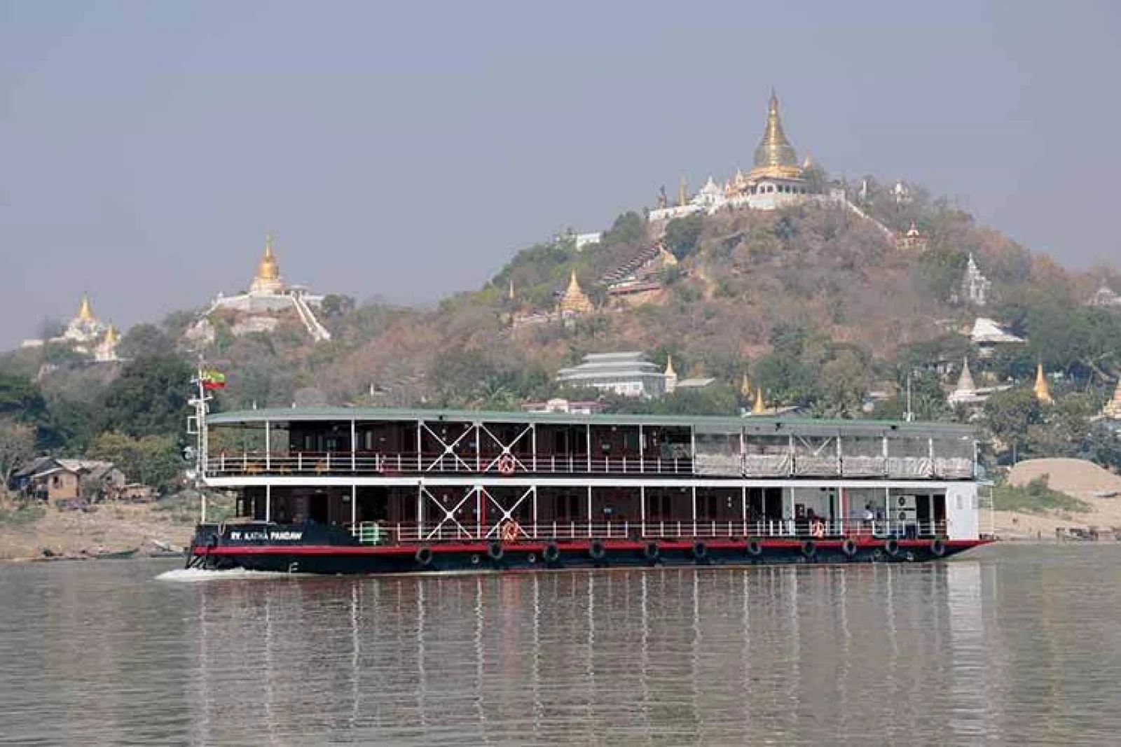 Pandaw has ceased operating after 25 years