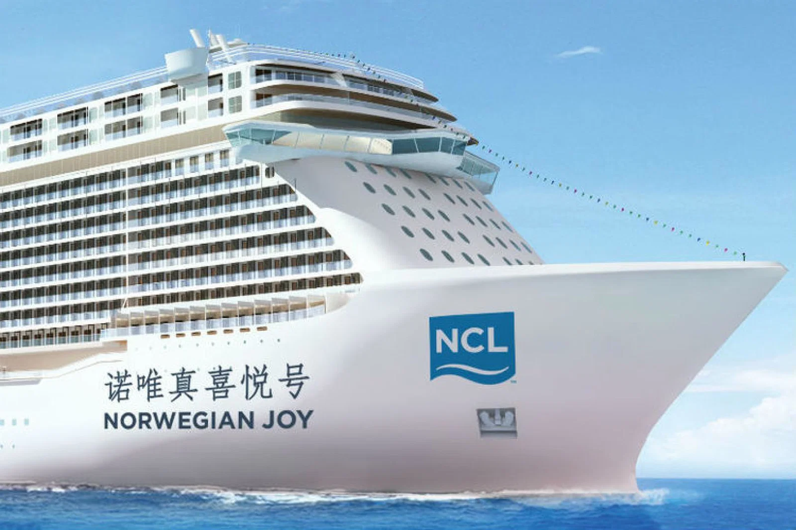 NCL Joy .jpg