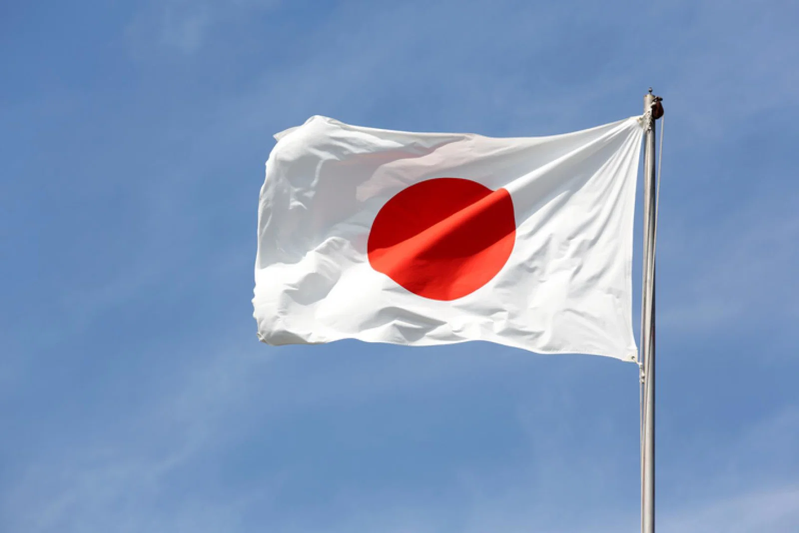 Japan flag