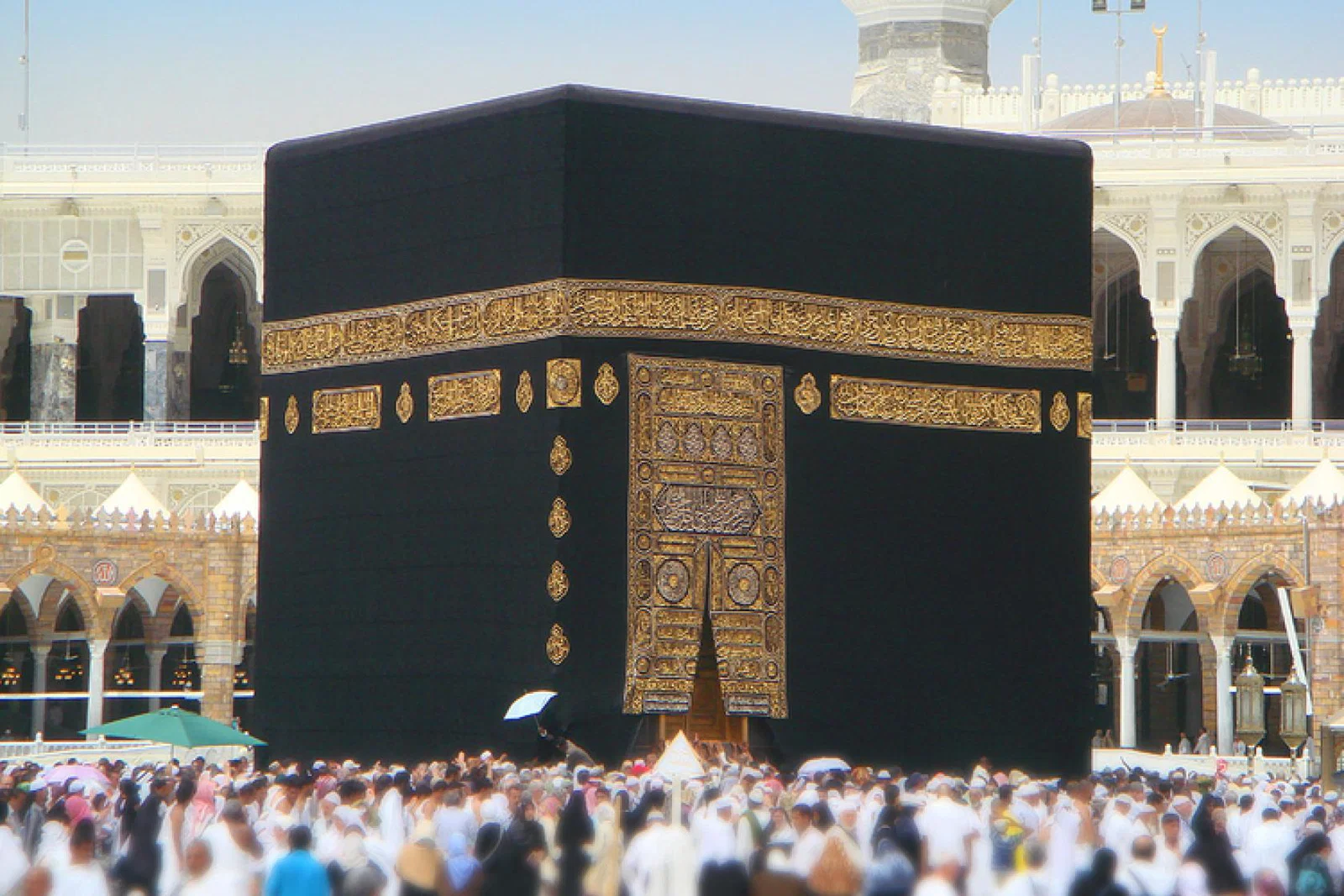 Mecca Hajj fraud