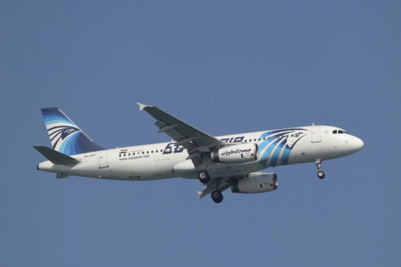 EgyptAir A320