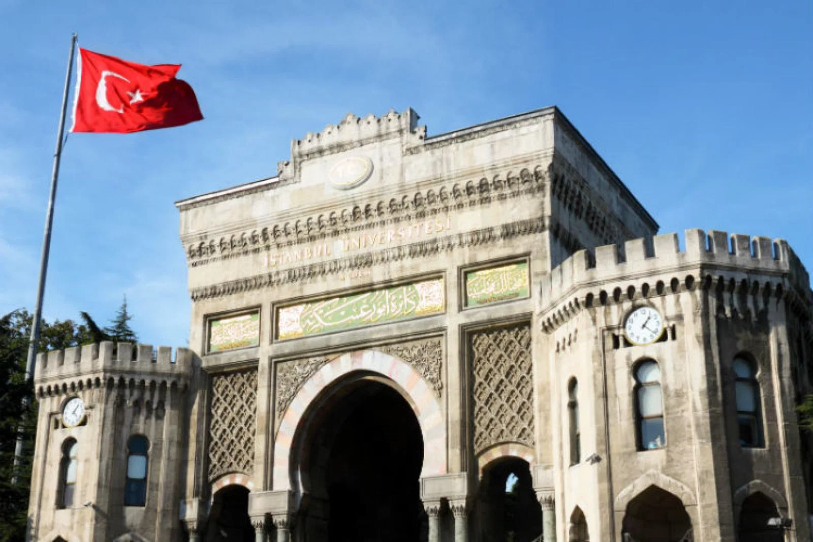 Capital Istanbul is named as one of several locations likely to be targeted by terrorism