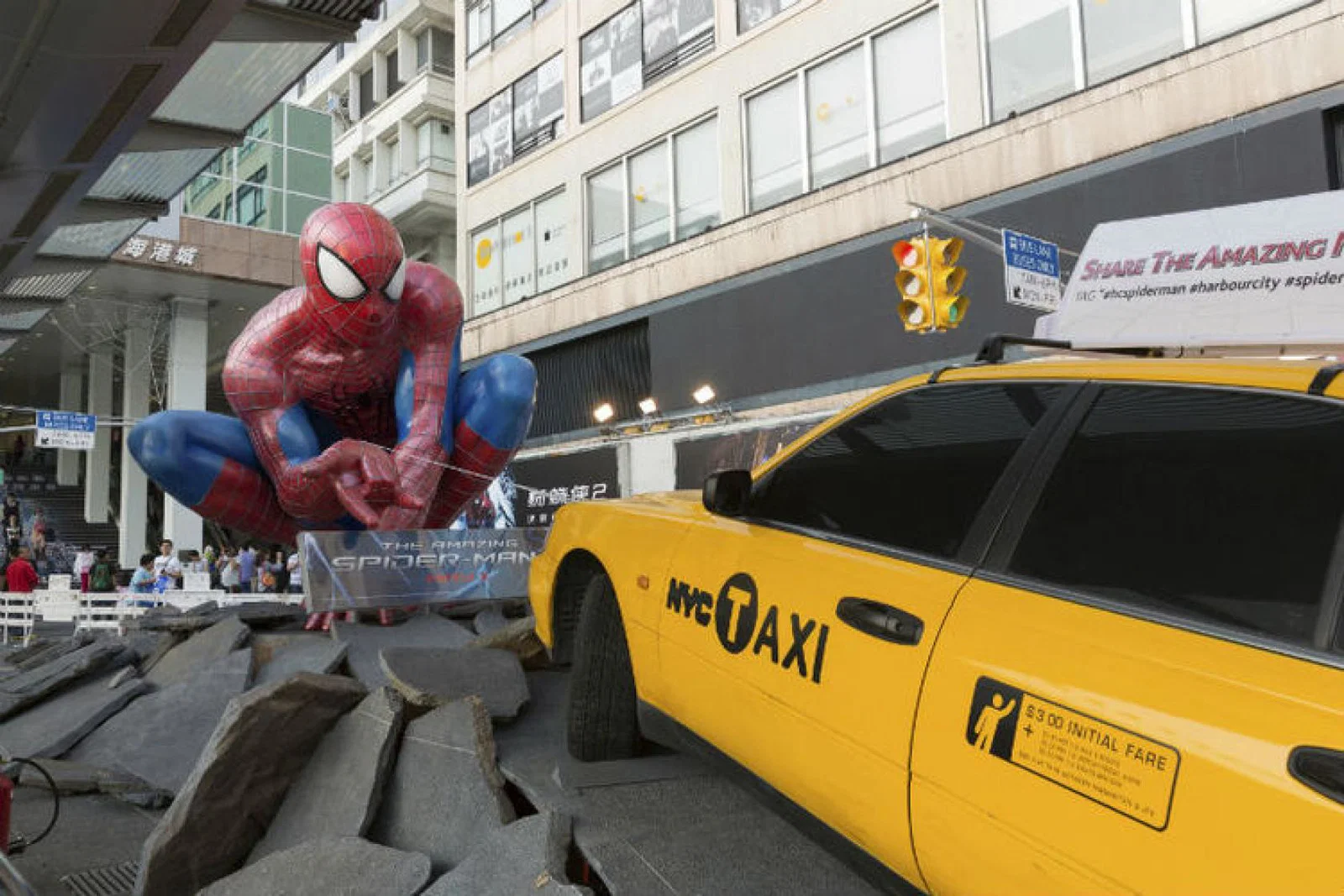 Spiderman.jpg