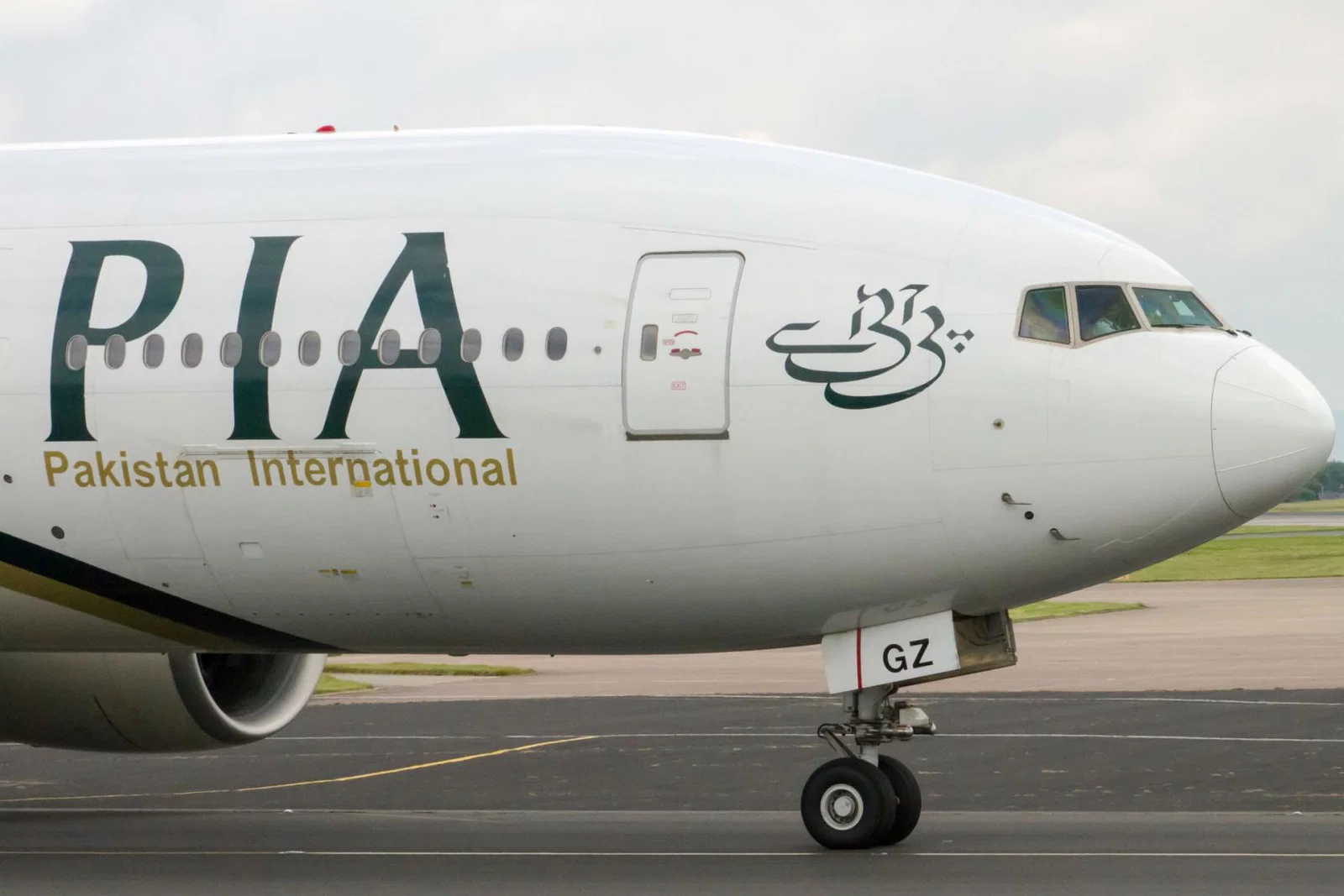 PIA has been permitted to resume operations to and from the UK