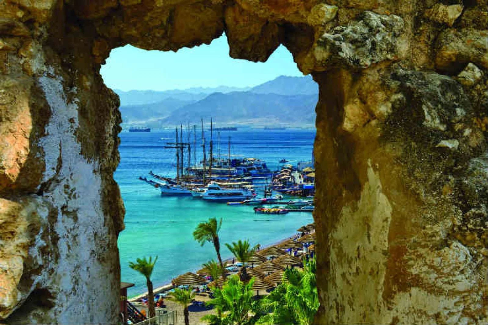 Gateway to Eilat