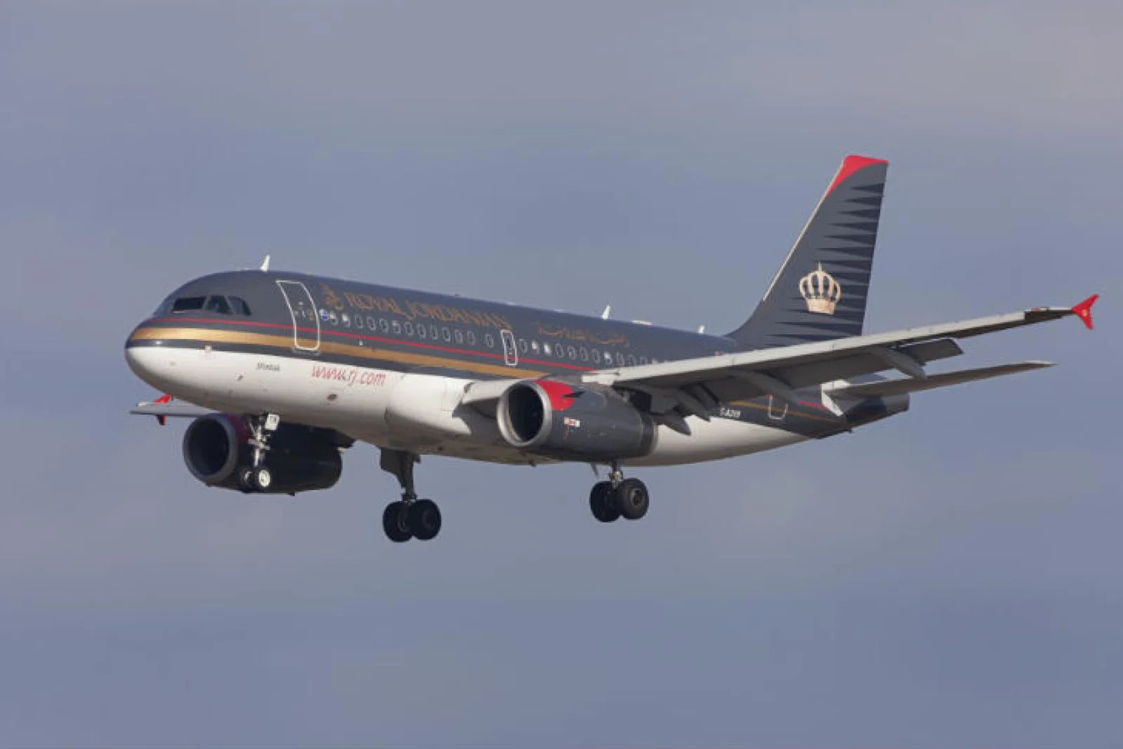 Royal Jordanian.jpg