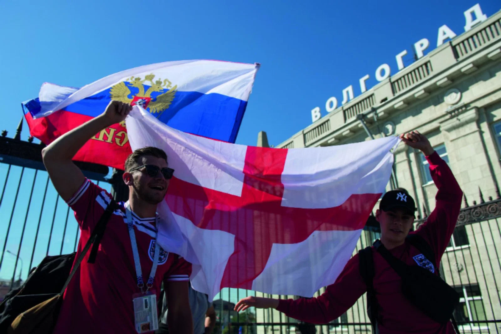 GettyImages-977574868 Russia World Cup.jpg