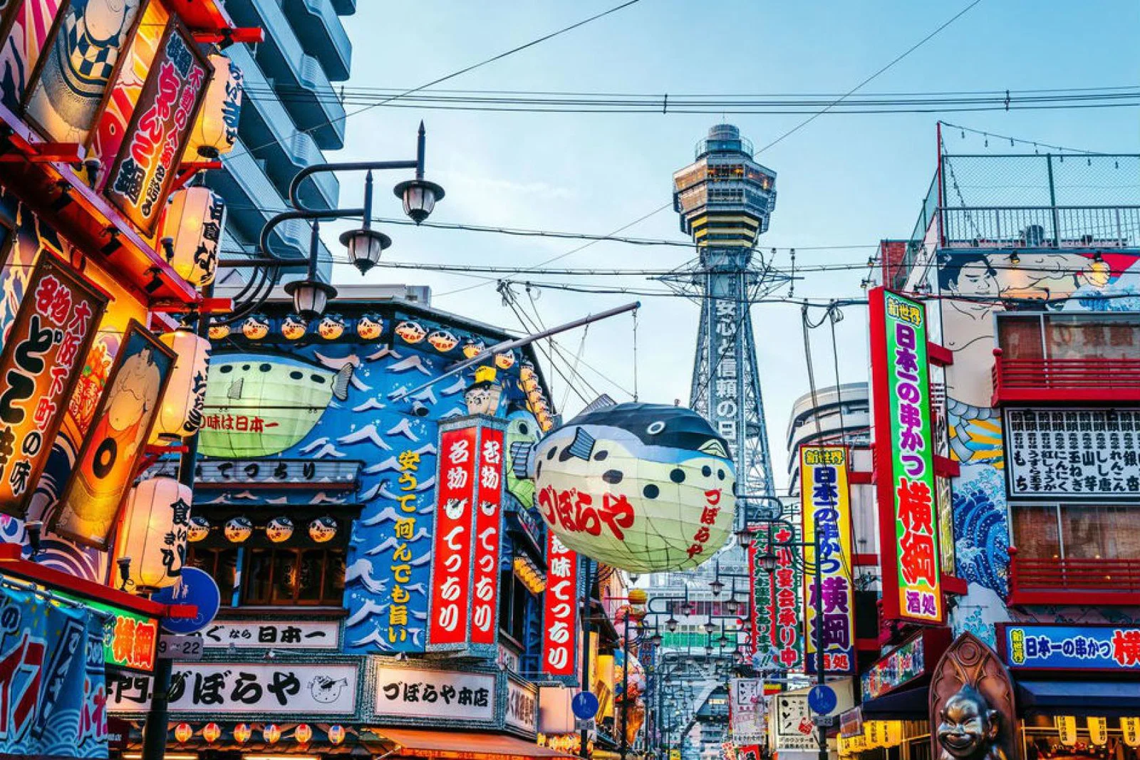 Destinations like Osaka will soon be accessible again