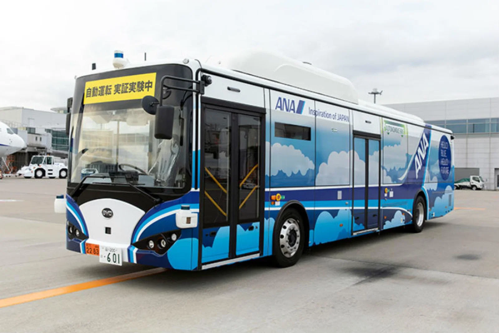 The driverless bus being tested by All Nippon Airways