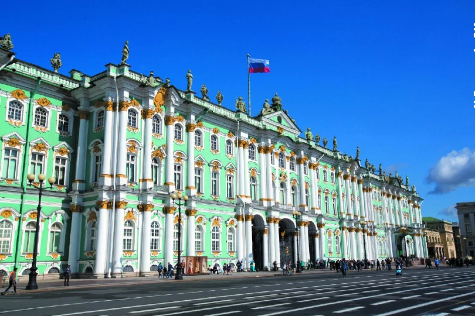 St Petersburg's Hermitage Museum is among the landmarks guests will visit