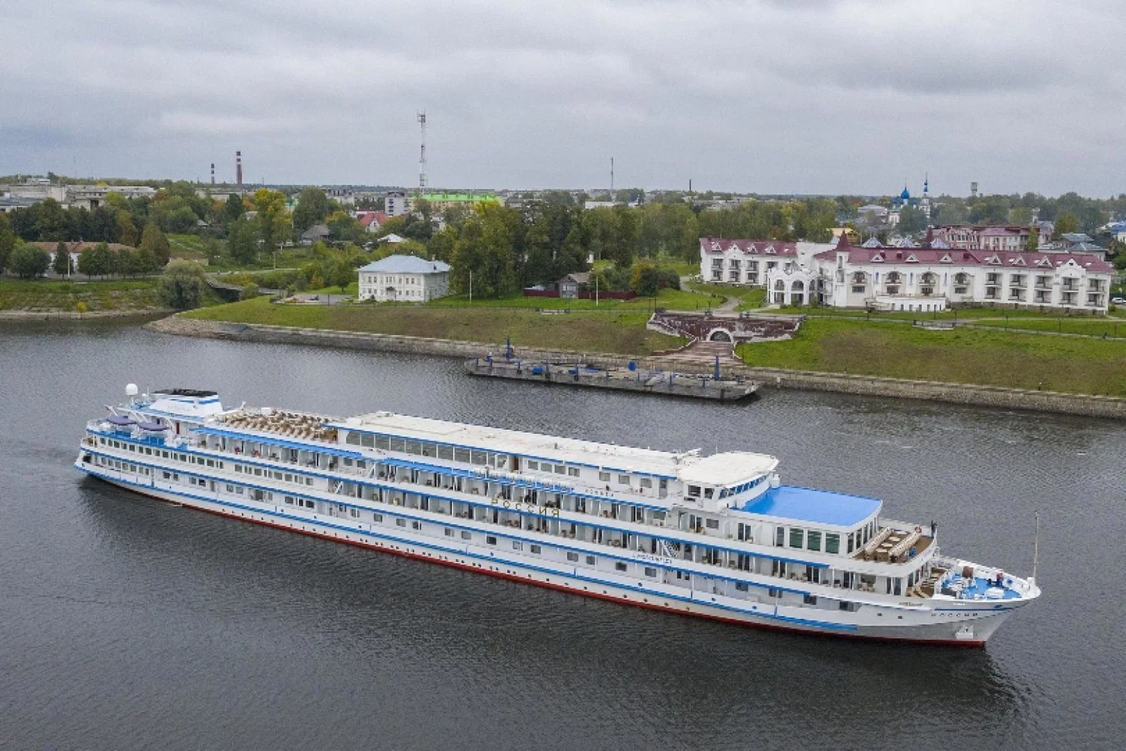 The company said it was "shocked and deeply saddened" by the events in Ukraine