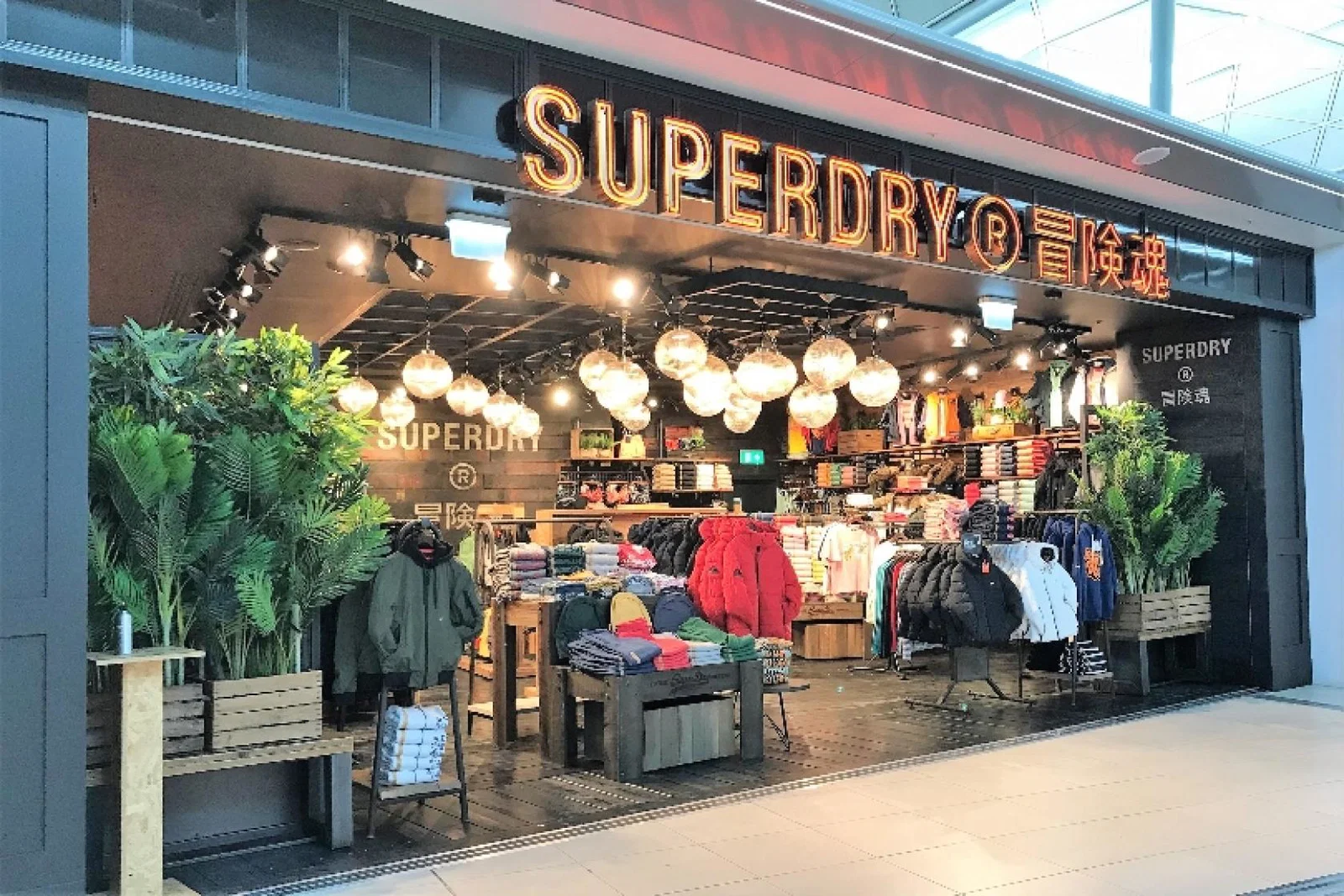 A new Superdry and two WHSmith stores have already opened as part of the makeover