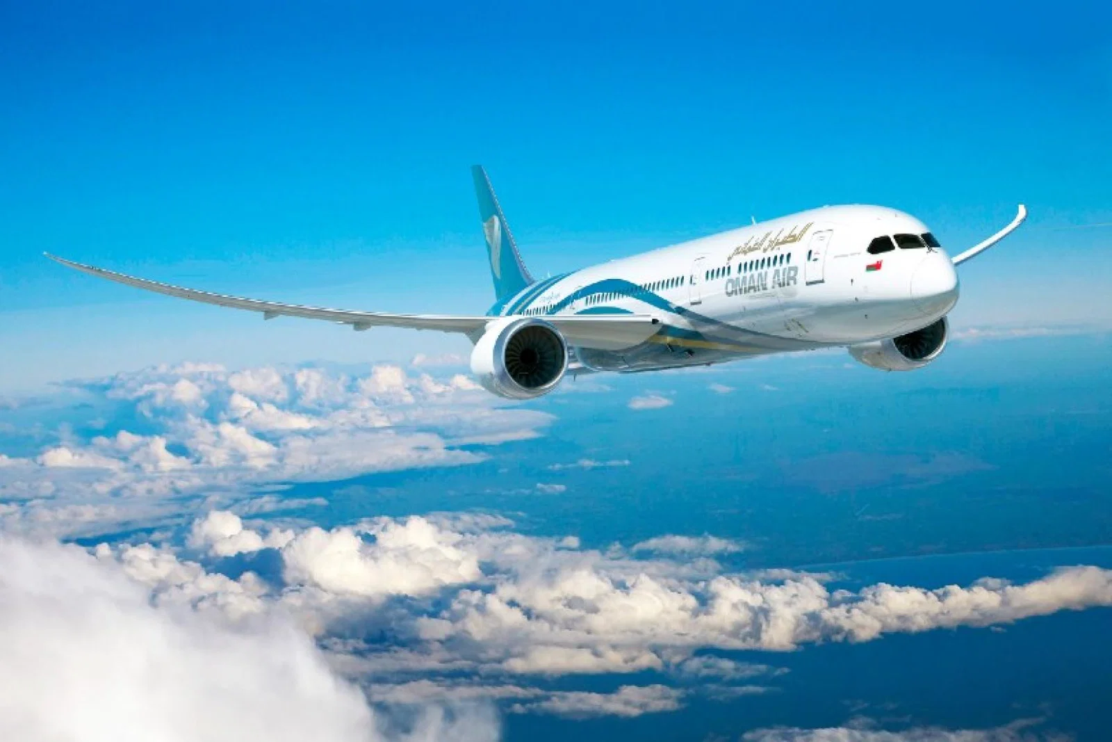 Oman Air will offer matchday shuttle flights during the tournament 