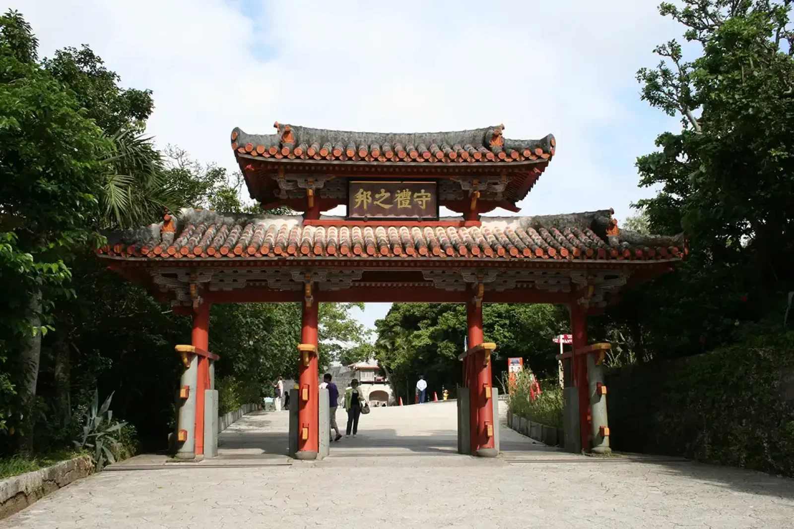 Okinawa boasts an array of incredible historic, cultural and natural wonders