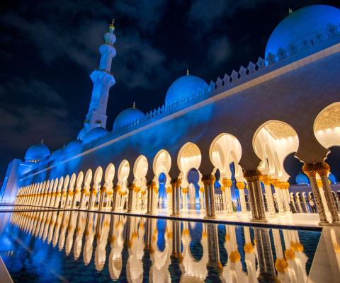 Abu Dhabi mosque