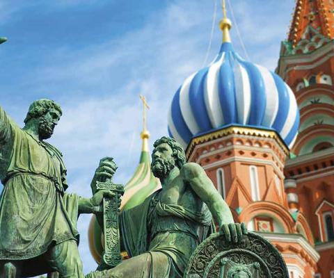Moscow Russia Red Square Kremlin