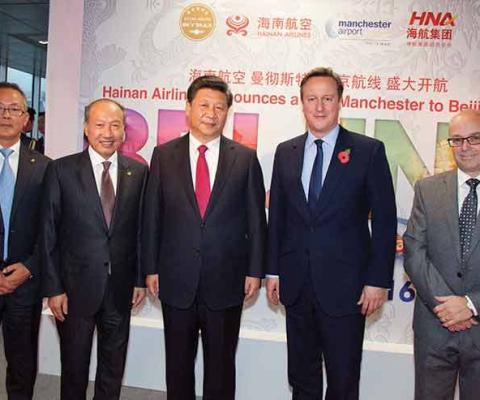 President Xi Jinping and PM David Cameron launch Manchester Airports new route to Beijing with Haina