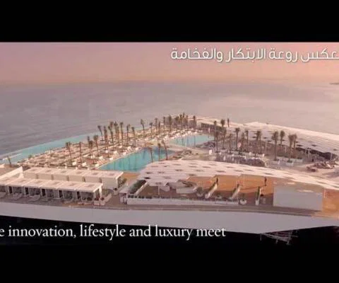 Screen-Shot-2016-05-25-at-17.01.54.jpg