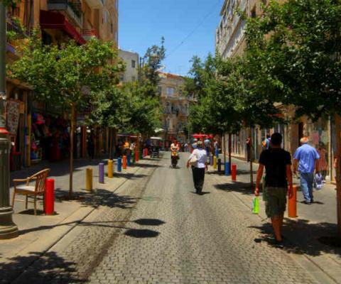 Jerusalem street view.jpg