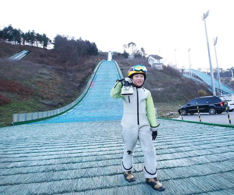 Pyeongchang.jpg