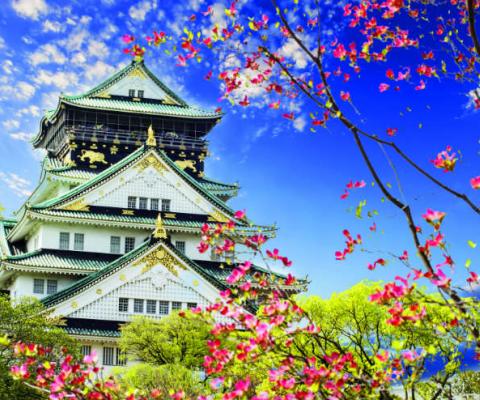 Osaka, Japan