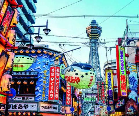 Osaka, Japan_