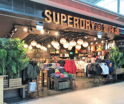 New_SuperDry_store_Stansted_March_2022.jpg