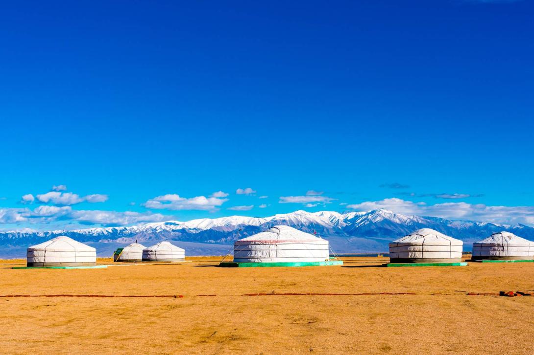 Mongolia