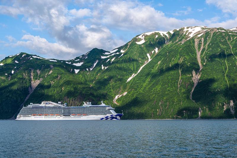 Yakutat Bay