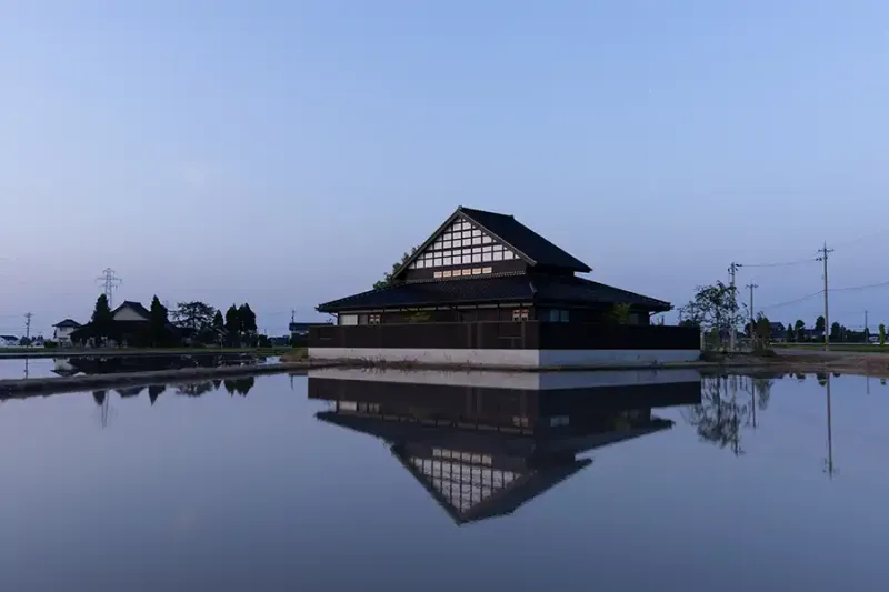 Rakudo-An