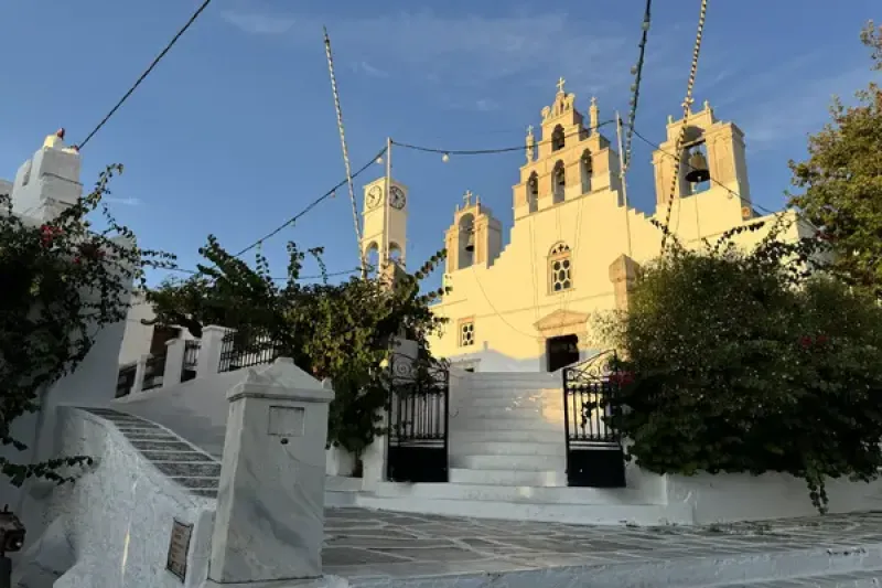 Naxos
