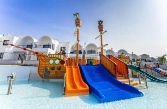 Bakour Lanzarote Splash